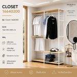 ตู้เสื้อผ้าแบบเปิด Closet 16640200