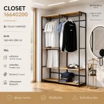 ตู้เสื้อผ้าแบบเปิด Closet 16640200