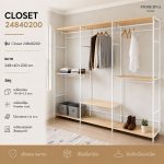 ตู้เสื้อผ้าแบบเปิด Closet 24840200