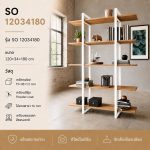 ชั้นวางของ Shelf SO 12034180