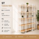 ชั้นวางของ Shelf ST 12034180